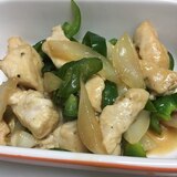 鶏むね肉とピーマン玉ねぎ炒め